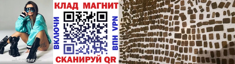 Купить Серов ГАШИШ  МАРИХУАНА  АМФ  Мефедрон 