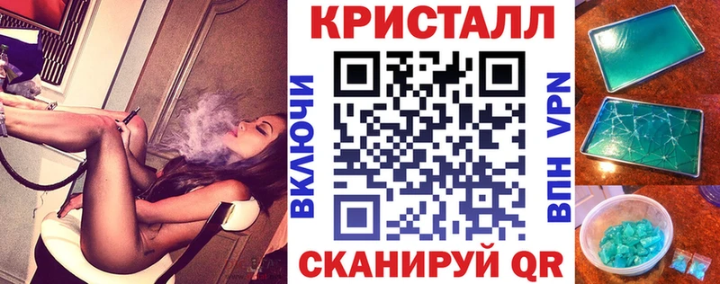 где продают наркотики  мега как войти  Amphetamine 97%  Серов 