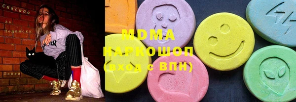 ешки Алексеевка