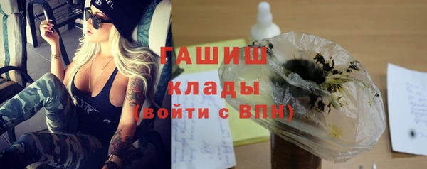 ешки Алексеевка