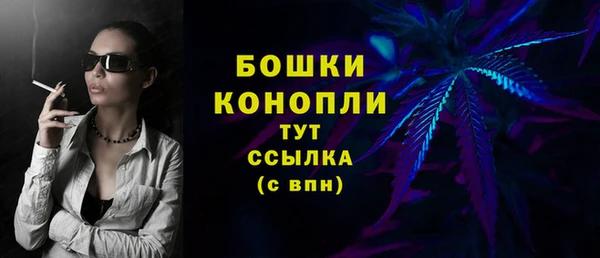 jwh Белая Холуница