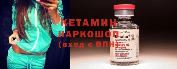 ешки Алексеевка