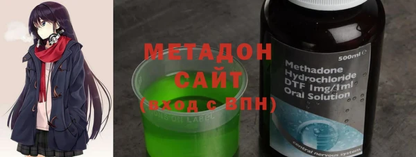 мефедрон мука Алексин
