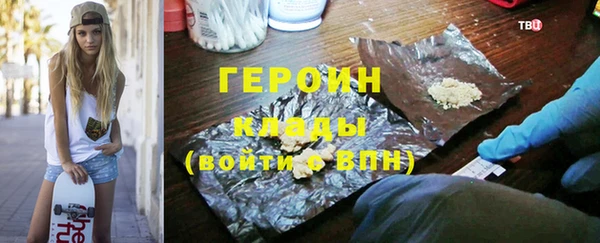a pvp Белая Калитва