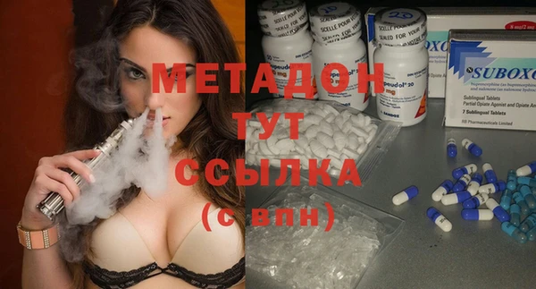таблы Нефтекумск