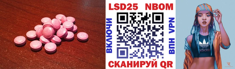 дарк нет как зайти  Серов  LSD-25 экстази кислота 