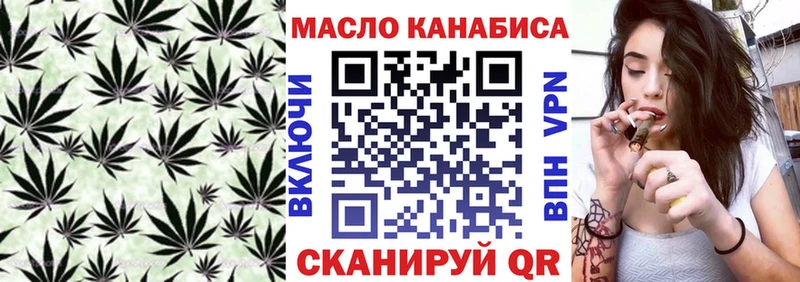 Дистиллят ТГК Wax Серов
