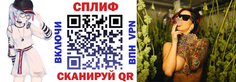 Канабис Ganja  это какой сайт  Серов 
